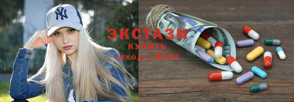 МДПВ Пестово