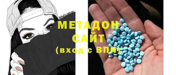 гашик Абаза