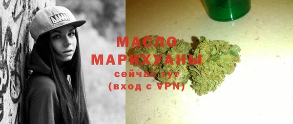 гидропоника Абдулино
