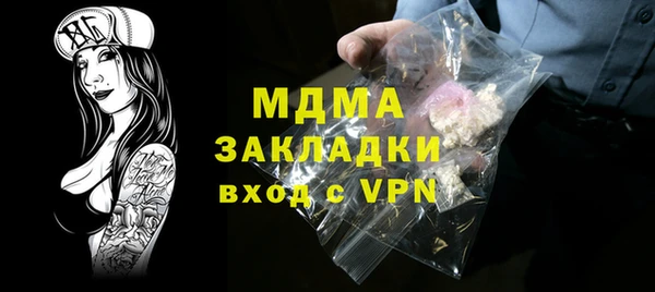 а пвп мука Алексеевка