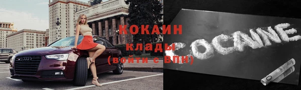скорость Бабаево