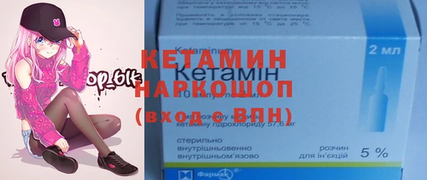 прущие крисы Пересвет