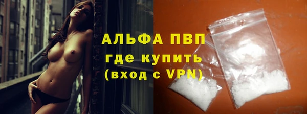 МДПВ Пестово