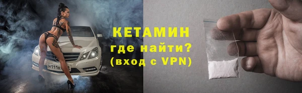 хмурый Аша