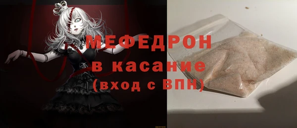 гашик Абаза