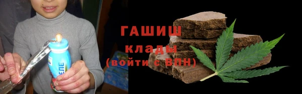 mix Абинск