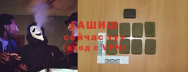 а пвп мука Алексеевка