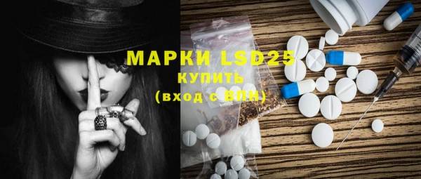 марки nbome Переславль-Залесский