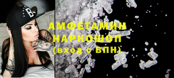 mix Абинск