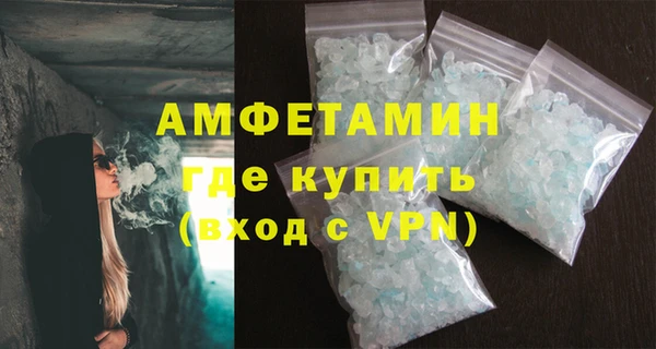 марки nbome Переславль-Залесский