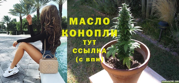 гидропоника Абдулино