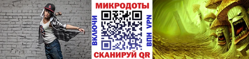 цена наркотик  Княгинино  Галлюциногенные грибы ЛСД 