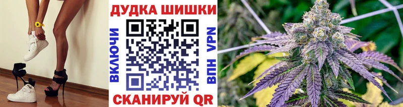 где купить наркоту  Княгинино  Каннабис ГИДРОПОН 